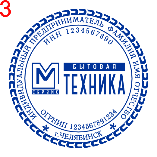 Макет 3